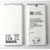 CoreParts MOBX-BAT-SMA320SL matkapuhelimen varaosa akku musta