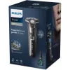 Philips SHAVER Series 5000 S5887/50 -parranajokone märkä- ja kuivaparranajoon SteelPrecision-terillä