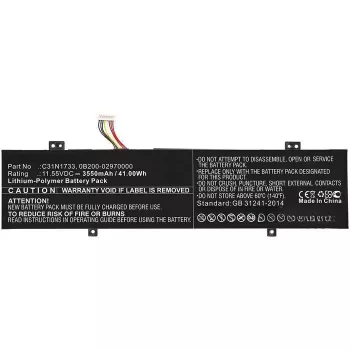 CoreParts 0B200-02970000-CP kannettavan varaosa akku