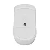 Hiiri Rapoo M20 Plus Silent RF Wireless