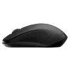 Hiiri Rapoo 1680 Silent RF Wireless