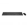 MSI FORGE K210 WIRELESS COMBO näppäimistö ja hiiri sisältäen Home/Office USB musta
