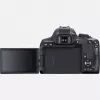 Canon EOS 850D SLR -kamerasarja 24,1 MP CMOS 6000 x 4000 pikseliä musta
