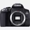 Canon EOS 850D SLR -kamerasarja 24,1 MP CMOS 6000 x 4000 pikseliä musta