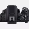 Canon EOS 850D SLR -kamerasarja 24,1 MP CMOS 6000 x 4000 pikseliä musta