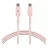 USB-C–USB-C-kaapeli dbramante CB20CCPI7206 — 1,5 m, pinkki