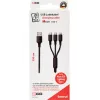 USB-kaapeli 2GO 797154 3m USB B USB C/Micro-USB B/Lightning musta