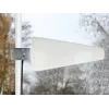 Suunta-antenni DeLOCK 12002