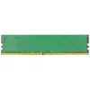 Kingston ValueRAM - DDR4 - moduuli - 32 GB - DIMM 288-PIN