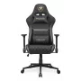 Yleispelituoli COUGAR Gaming Armor One V2 Gold F verhoiltu istuin musta kulta