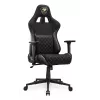 Yleispelituoli COUGAR Gaming Armor One V2 Gold F verhoiltu istuin musta kulta