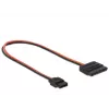 Sisäinen virtakaapeli DeLOCK 84857 0,24 m