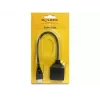 HDMI-kaapeli DeLOCK 65226