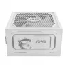 Virtalähde MSI MAG A1000GL PCIE5 WHITE 1000 W ATX 24-pin, 80 PLUS Gold, 135 mm tuuletin