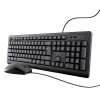 Trust TKM-250 näppäimistö hiiri sisältyy toimisto USB QWERTZ saksa musta