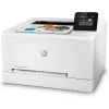 Tulostin HP Color LaserJet Pro M255dw laser värillinen
