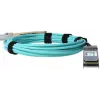 Kuitu-InfiniBand-kaapeli BlueOptics QSFP56–QSFP56 5 m, oranssi