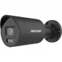 IP-valvontakamera Hikvision Pro Series DS-2CD2047G2H-LIU(2.8mm) ulkokäyttöön 2688x1520