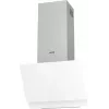 Gorenje WHI649EXGW seinäasennettava hopea, ruostumaton teräs 608 m³/h