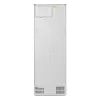 LG GBBW322DPY vapaasti seisova 465 l hopea