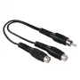 Hama 00205183 audiokaapeli RCA 2 x RCA musta