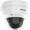 IP-turvakamera Hikvision DS-2CD2786G2-IZS(2.8-12mm)(C)