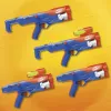Nerf F8633EP4 leluase