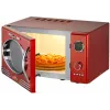 Mikroaaltouuni Melissa 16330129, 800 W, 20–23 l tilavuus, grilli, 12 ohjelmaa, LED-näyttö