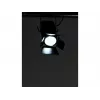 Diskostroboskooppi Eurolite THA-250F musta LED 200W DMX