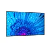 NEC MultiSync M651 Digital Signage -näyttö 165,1 cm (65