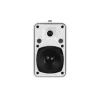 2-tiekaiutin Omnitronic 11036951 40 W