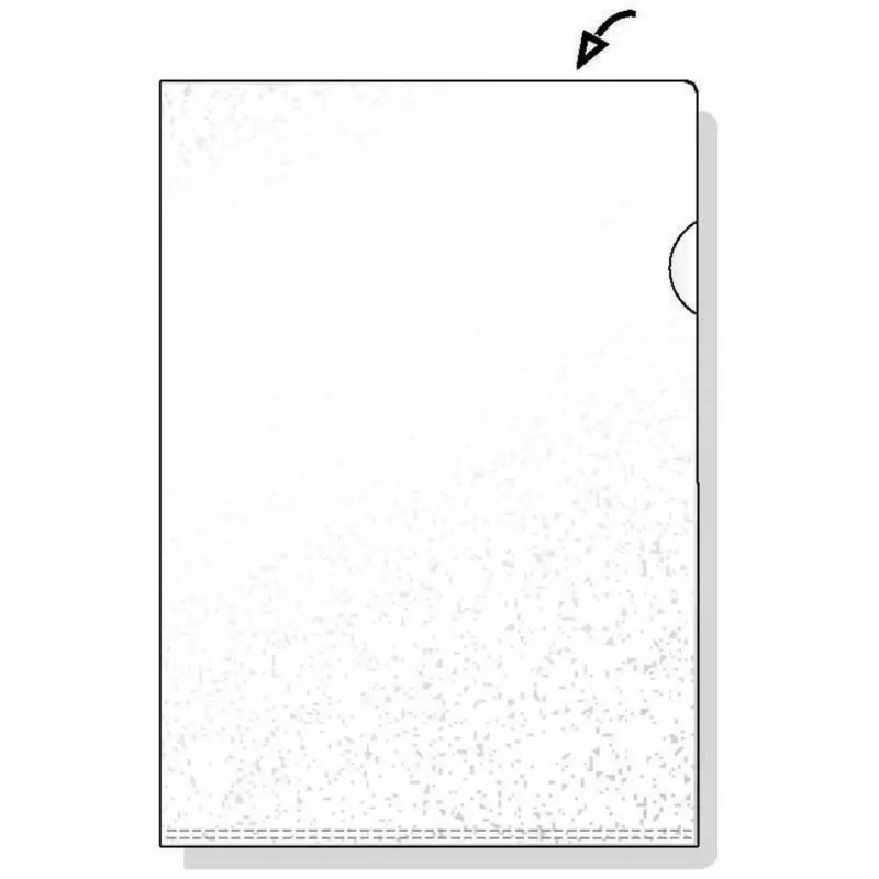 Rexel Embossed A4 L-kansio kirkas (100), A4, polypropeeni (PP), läpinäkyvä, 100 kpl, 221 mm, 311 mm