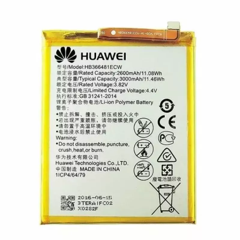 Huawei HB366481ECW alkuperäinen akku
