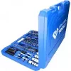 Hylsyavainsarja Brilliant Tools BT023172
