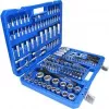 Hylsyavainsarja Brilliant Tools BT023172