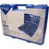 Hylsyavainsarja Brilliant Tools BT023172