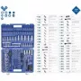Hylsyavainsarja Brilliant Tools BT023172