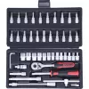 KS Tools 911.0646 1/4 hylsysarja, 46 kpl