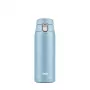 EMSA Light Mug 400 ml sininen ruostumaton teräskansi polypropeeni