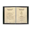 Tulostinpaperi A4 Sigel T1081 250 arkkia beige