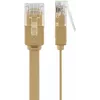 Verkkokaapeli Goobay 95879 vaaleanruskea 0,5 m Cat6 U/UTP