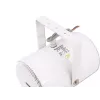 Omnitronic PS-30 valkoinen johdollinen 20 W kaiutin