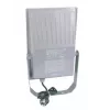 Valonheitin Eurolite 40000315 hopea 150 W IP65 alumiini