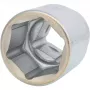 Hylsysarja KS Tools 911.1041 1 tuuman kiinnitys metrinen 5,7 cm halkaisija