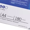 GBC sidontakannet Super HiClear A4 200 mikronia, A4, polyvinyylikloridi (PVC), läpinäkyvä, 0,2 mm, 100 kpl