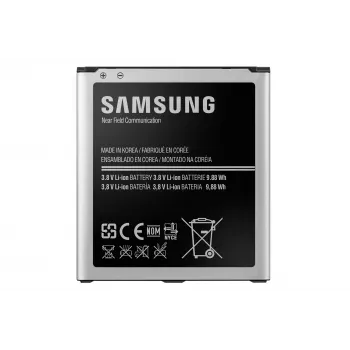 Akku Samsung EB-B600BEB musta