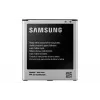 Akku Samsung EB-B600BEB musta