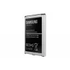 Akku Samsung EB-B600BEB musta