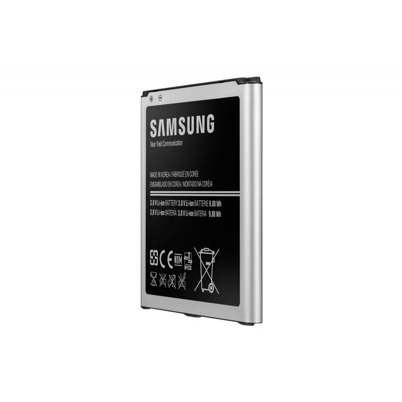 Akku Samsung EB-B600BEB musta