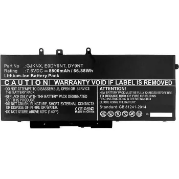 CoreParts KCM82-CP kannettavan akku
